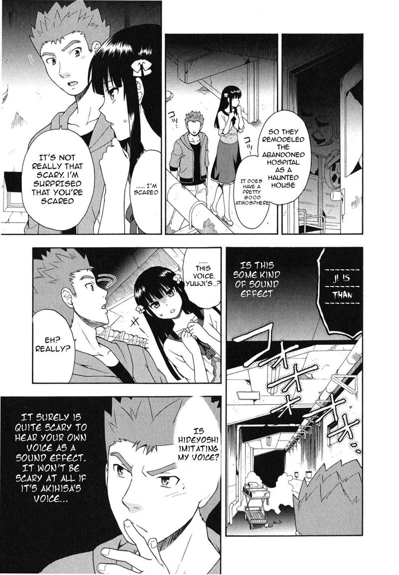 Baka To Test To Shoukanjuu 23 4