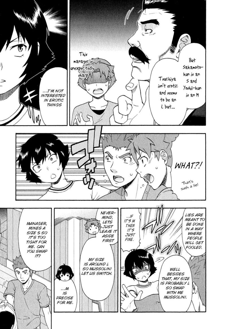 Baka To Test To Shoukanjuu 24 13