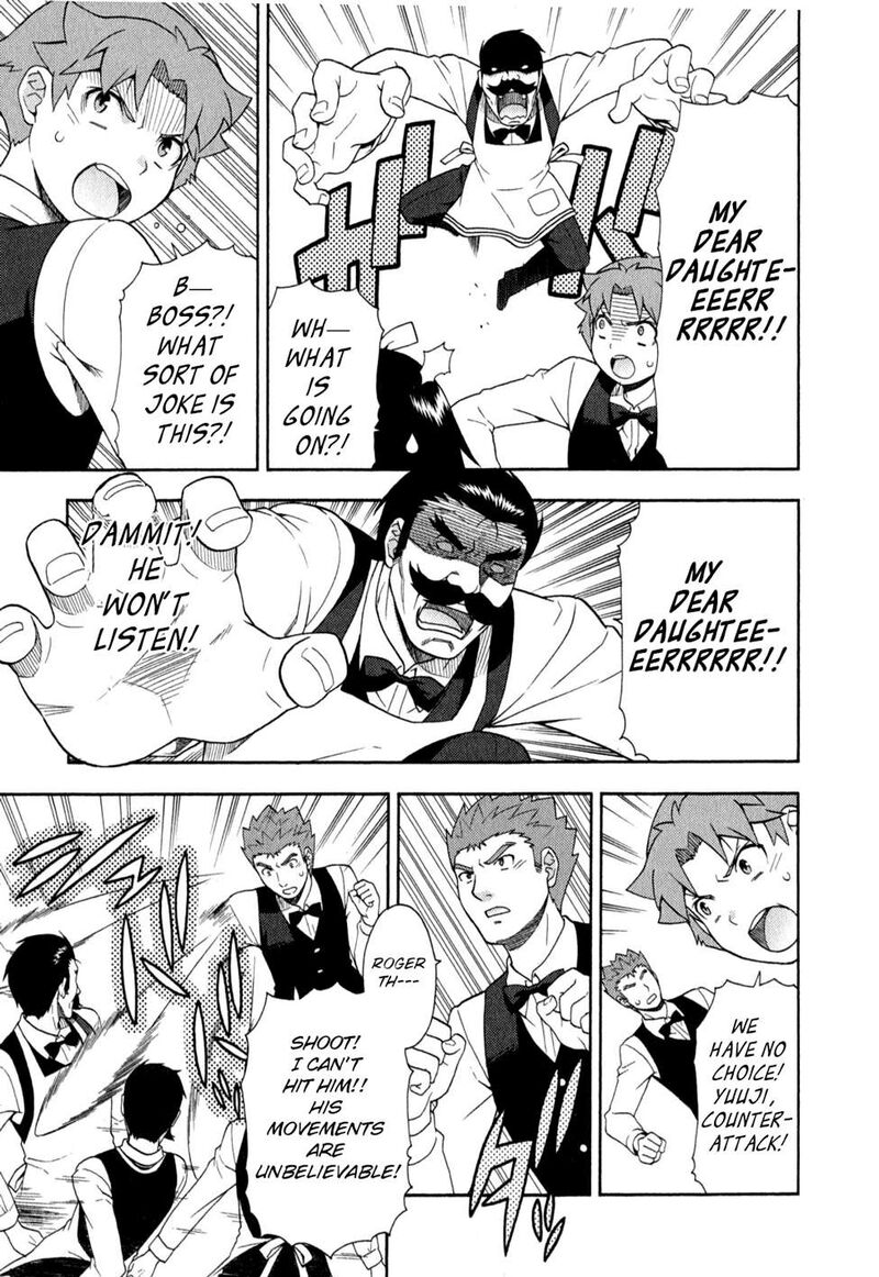 Baka To Test To Shoukanjuu 24 21