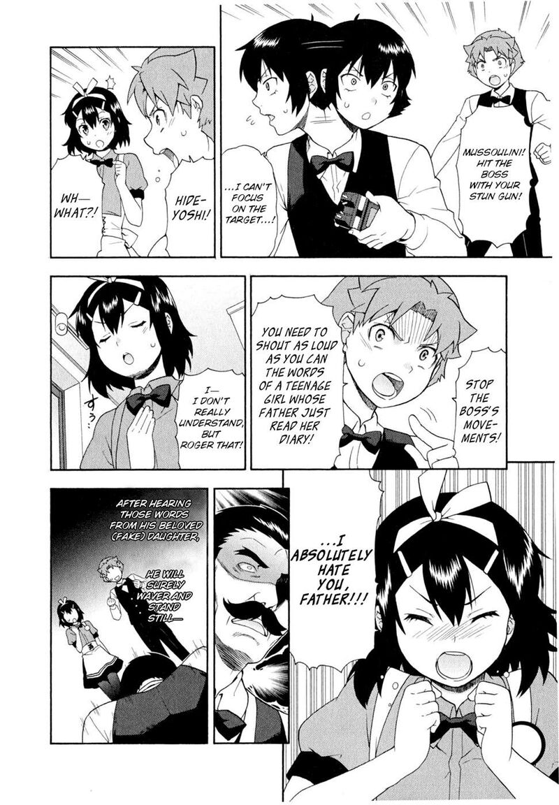 Baka To Test To Shoukanjuu 24 22