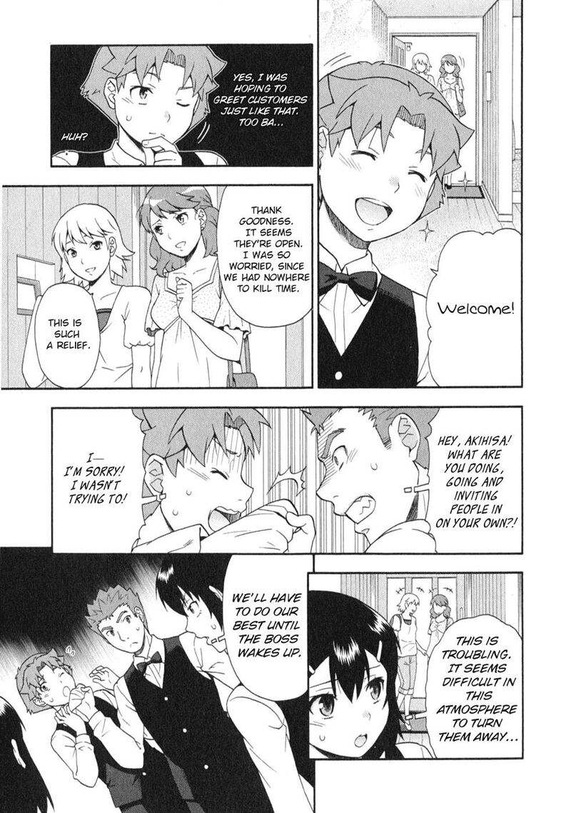 Baka To Test To Shoukanjuu 24 25