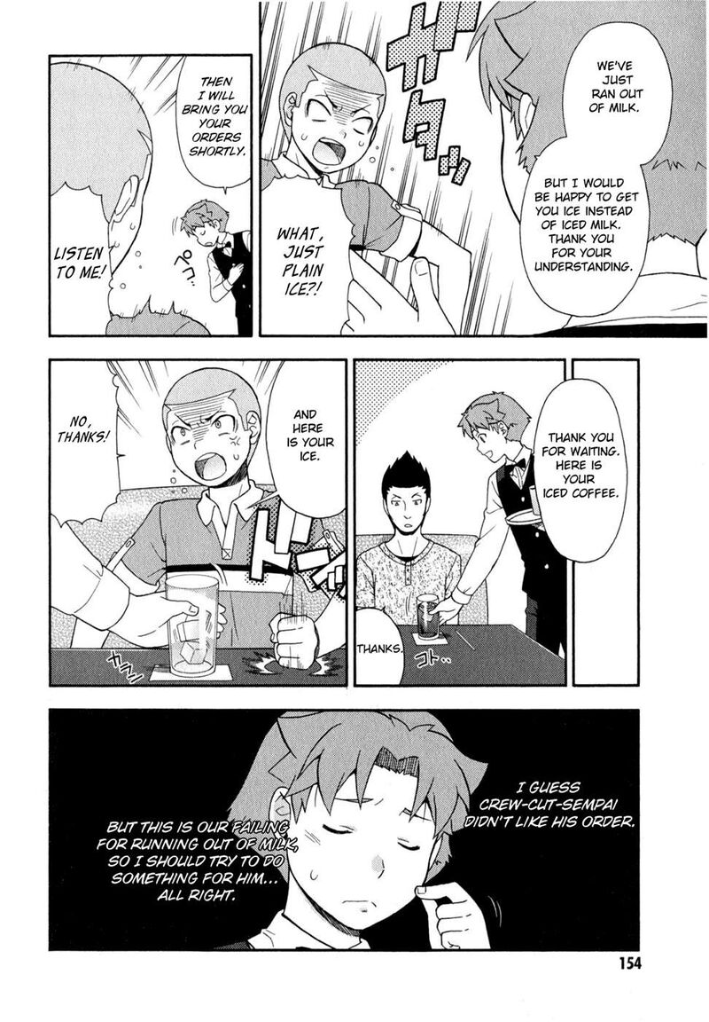 Baka To Test To Shoukanjuu 24 36