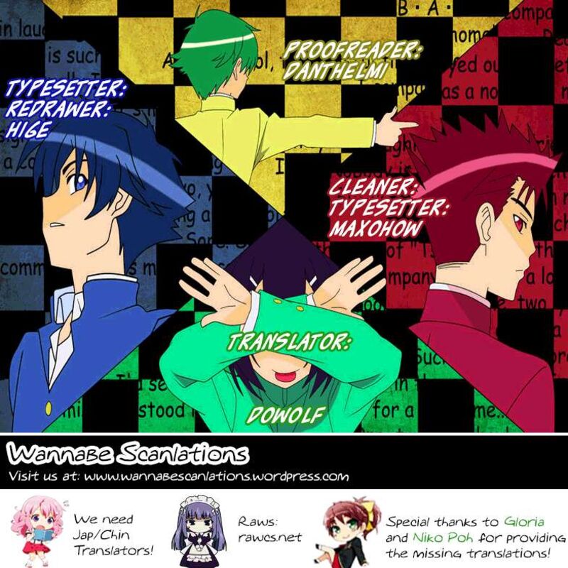 Baka To Test To Shoukanjuu 24 58