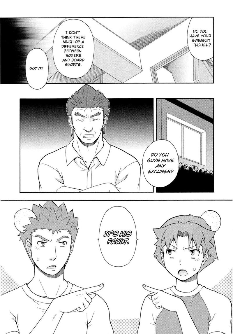 Baka To Test To Shoukanjuu 25 13