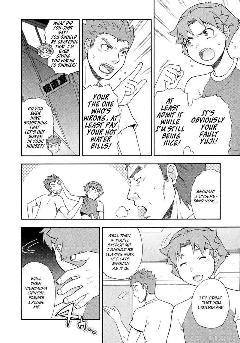 Baka To Test To Shoukanjuu 25 14