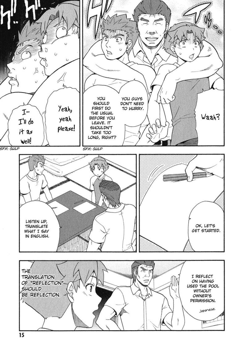 Baka To Test To Shoukanjuu 25 15