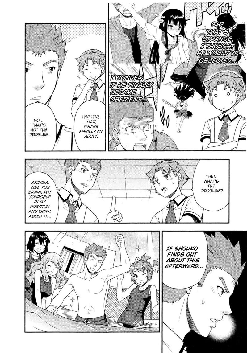 Baka To Test To Shoukanjuu 25 24