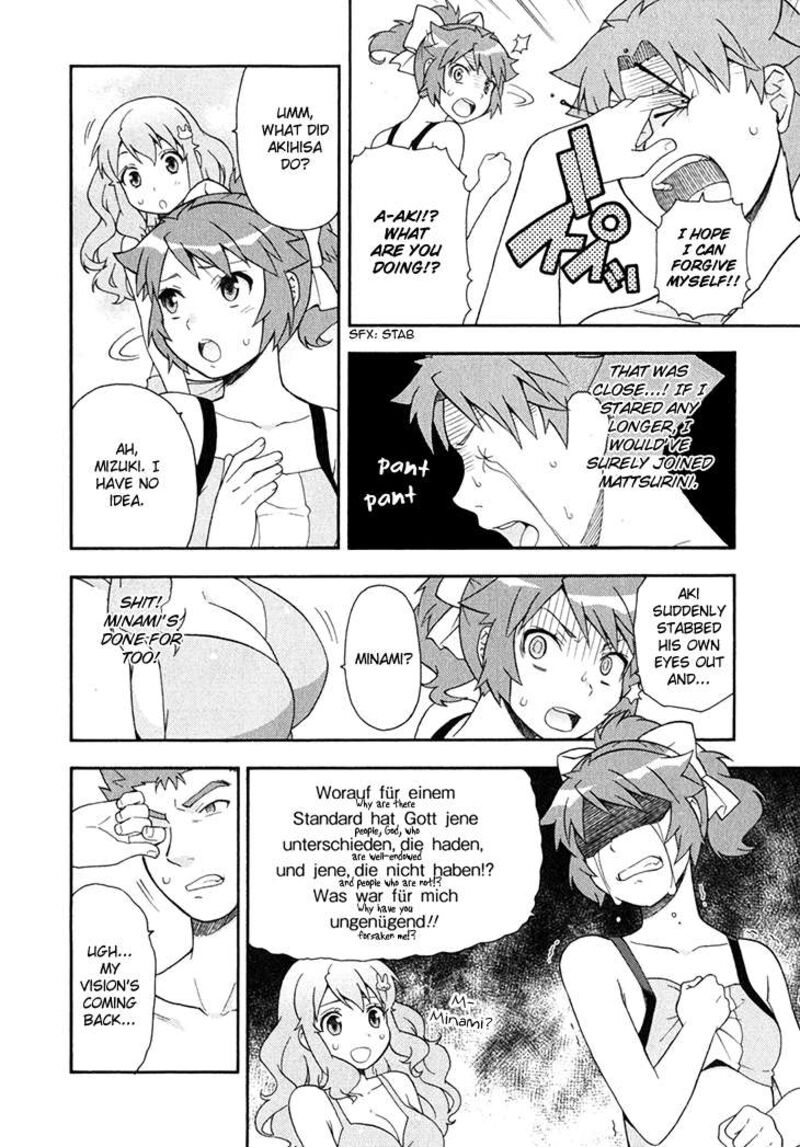 Baka To Test To Shoukanjuu 26 21