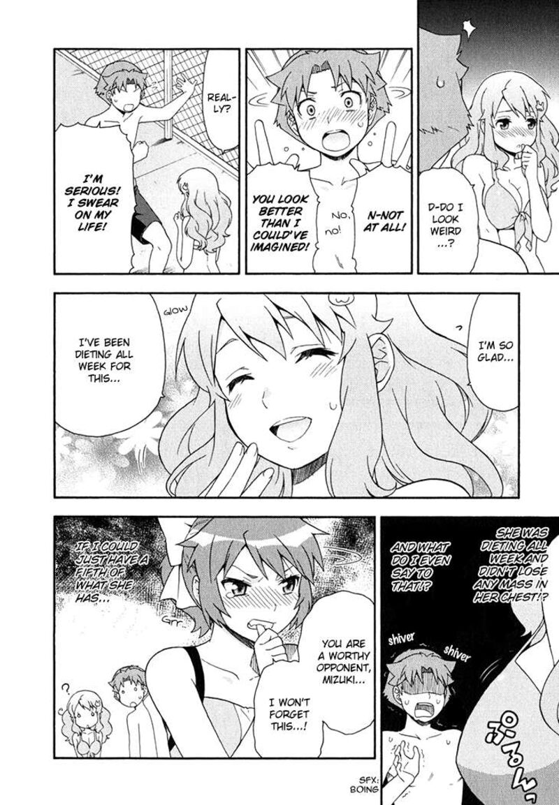 Baka To Test To Shoukanjuu 26 25