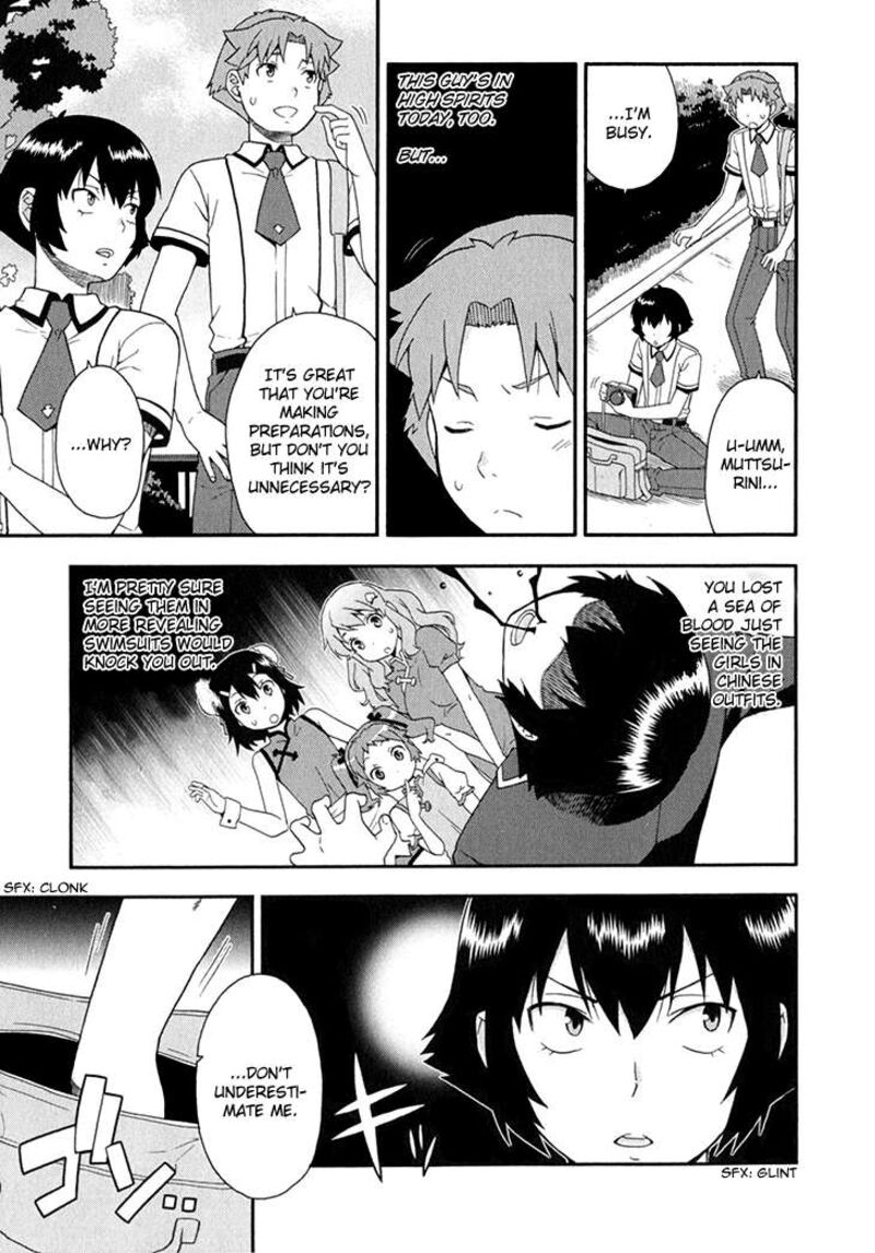 Baka To Test To Shoukanjuu 26 4