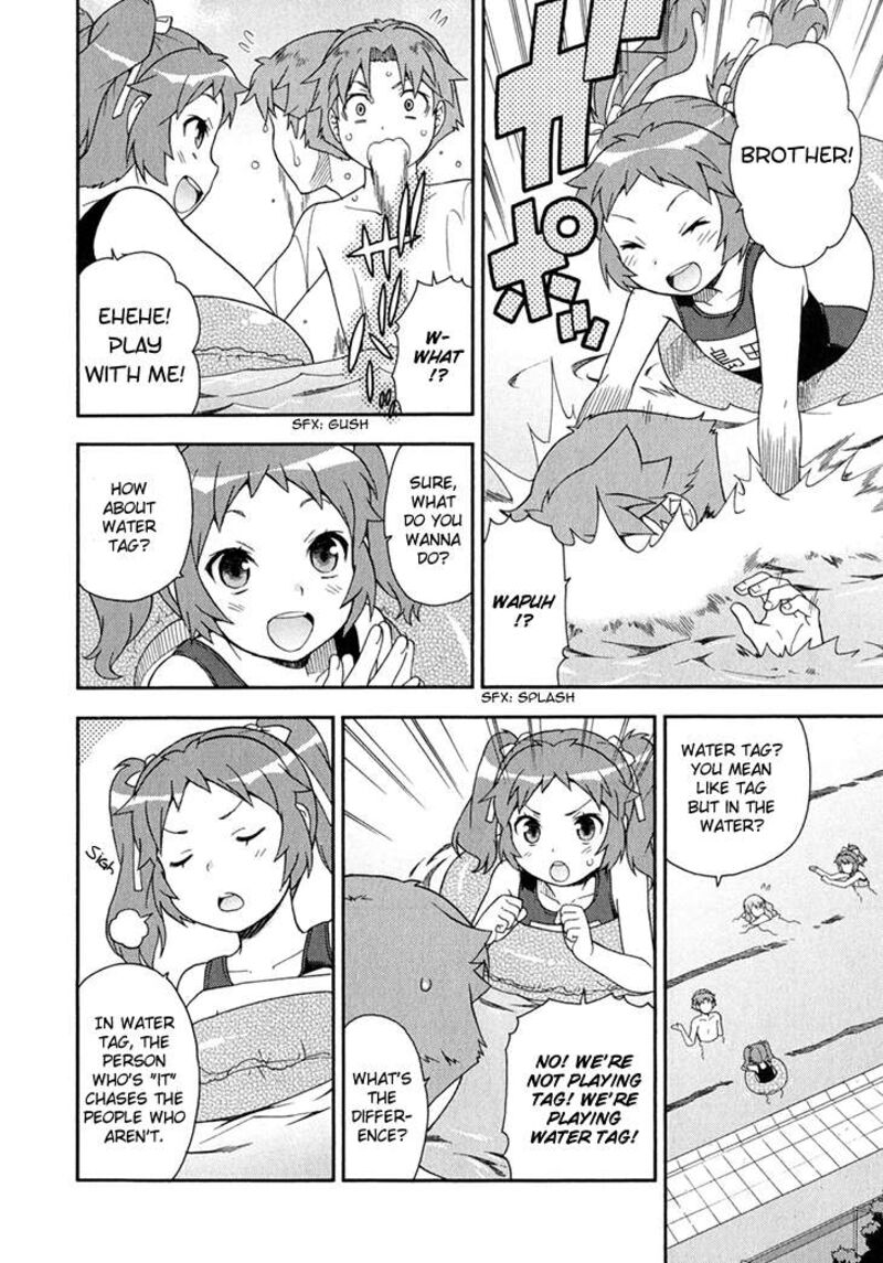 Baka To Test To Shoukanjuu 27 7