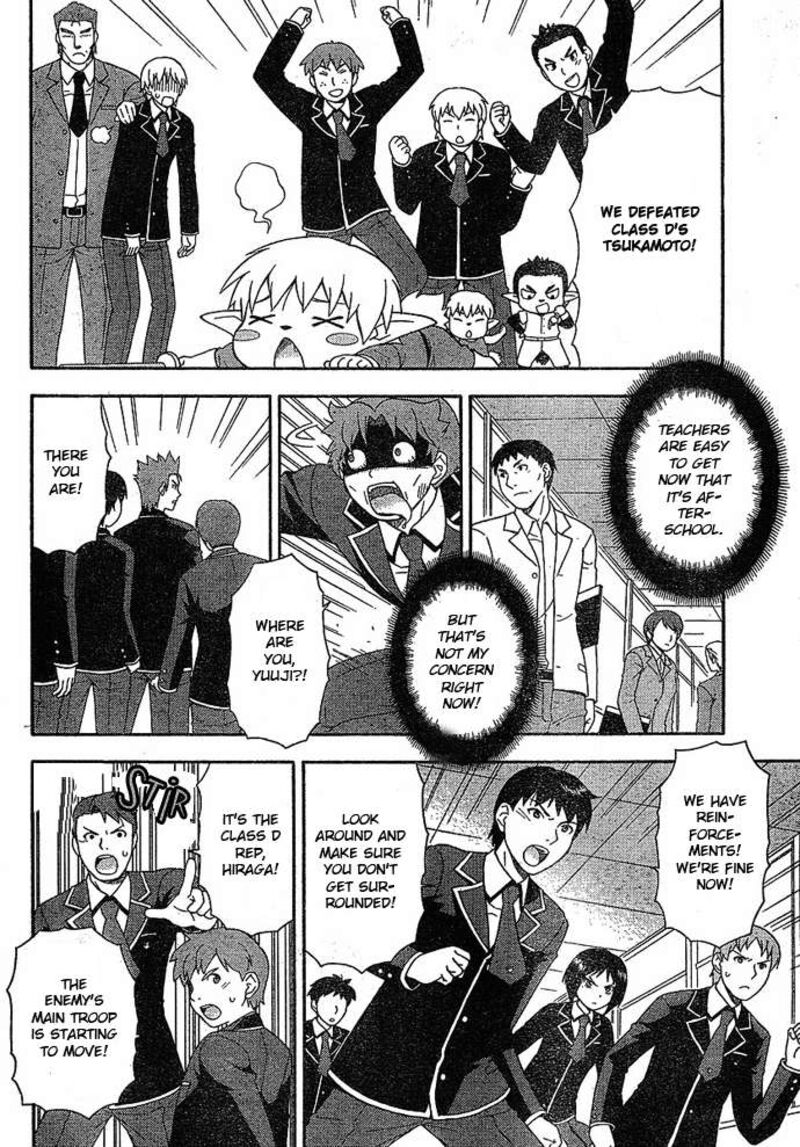 Baka To Test To Shoukanjuu 3 30