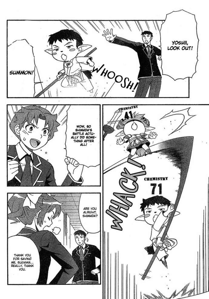 Baka To Test To Shoukanjuu 3 6