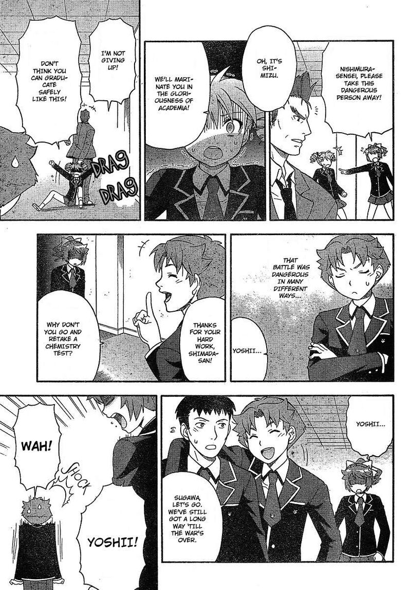 Baka To Test To Shoukanjuu 3 7