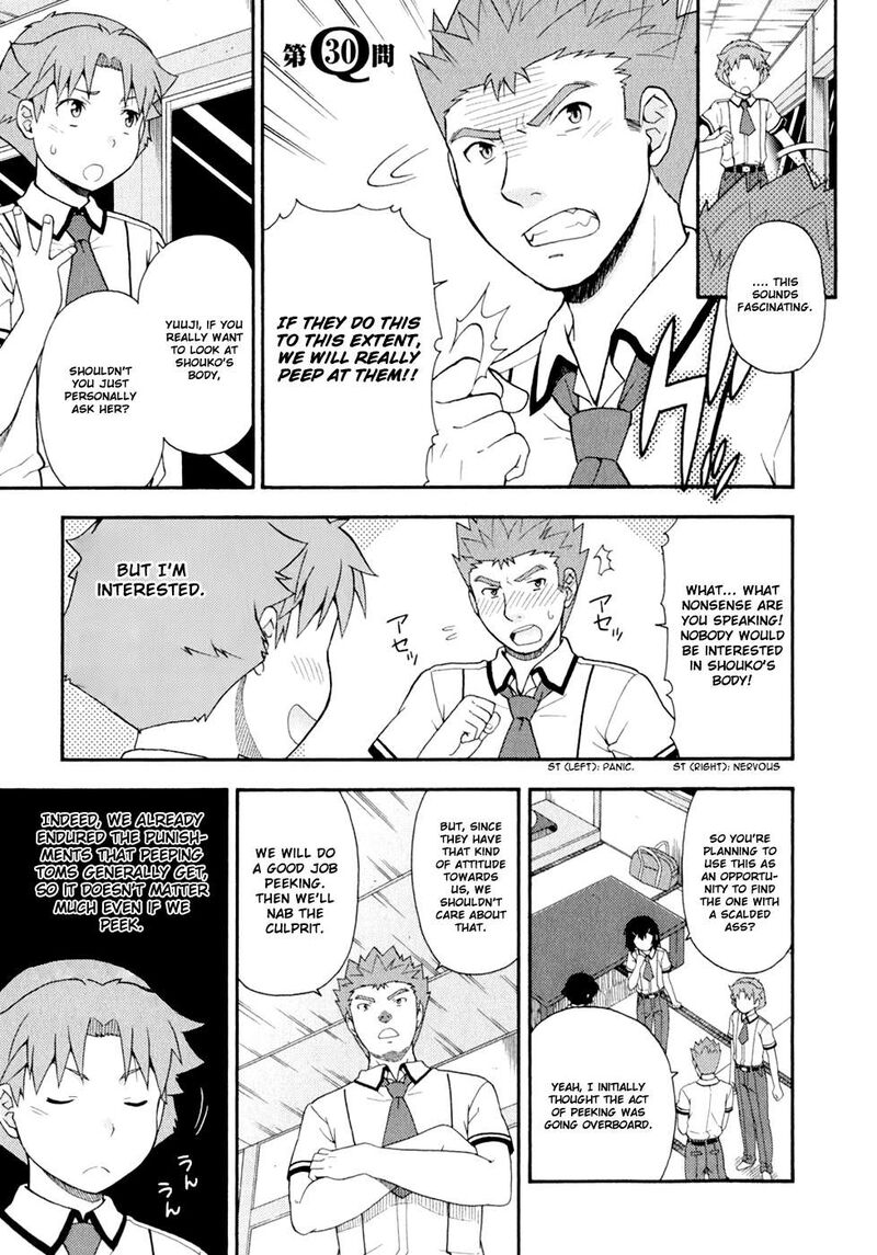 Baka To Test To Shoukanjuu 30 2