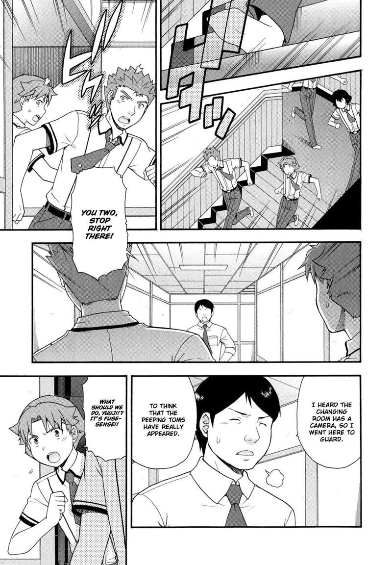 Baka To Test To Shoukanjuu 30 8