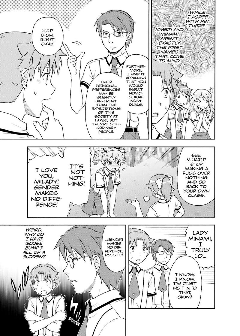 Baka To Test To Shoukanjuu 31 11