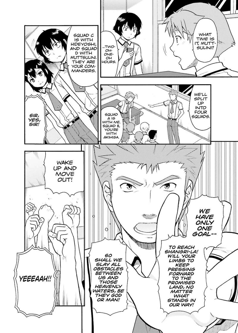 Baka To Test To Shoukanjuu 31 20