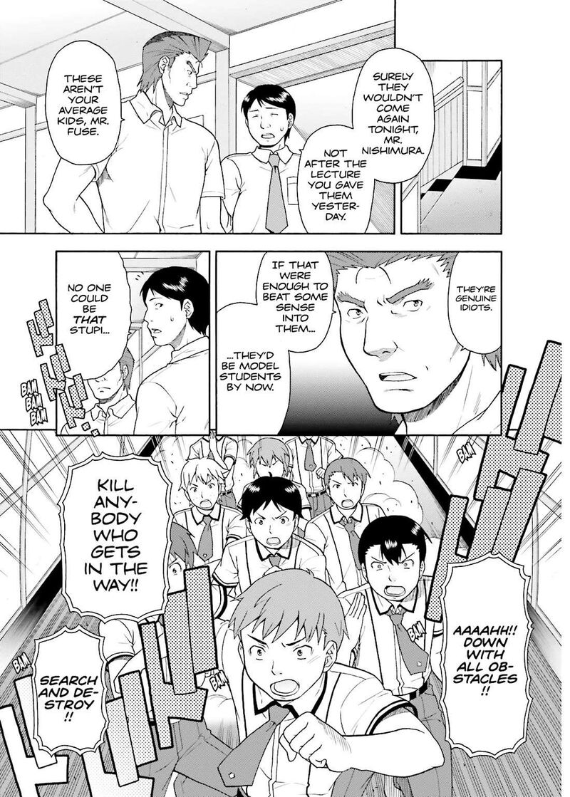 Baka To Test To Shoukanjuu 31 21