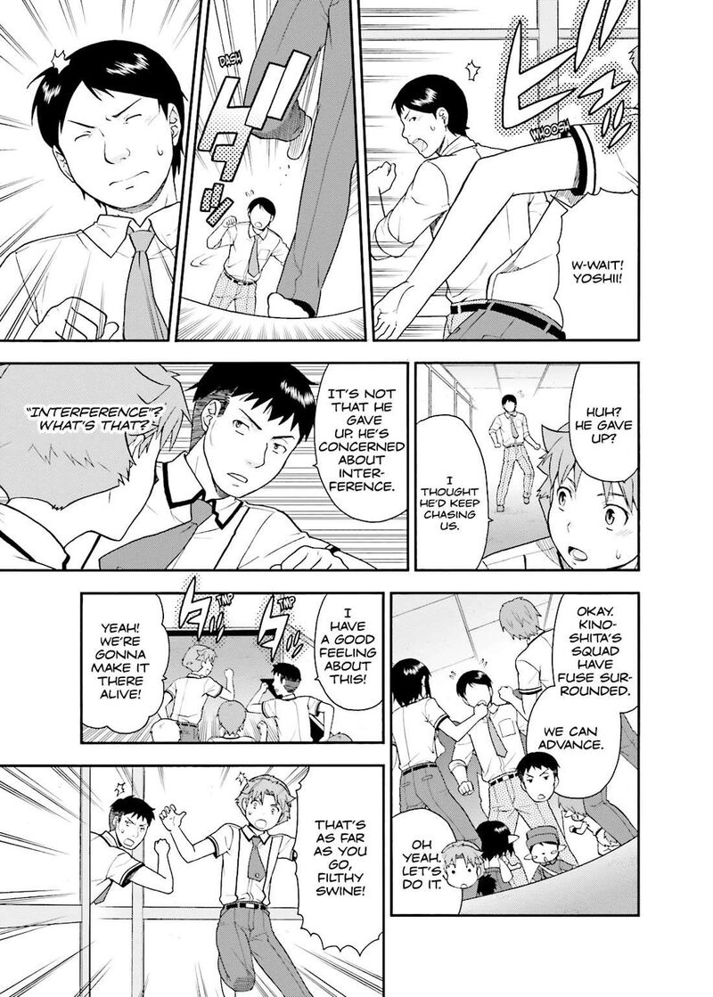 Baka To Test To Shoukanjuu 31 23