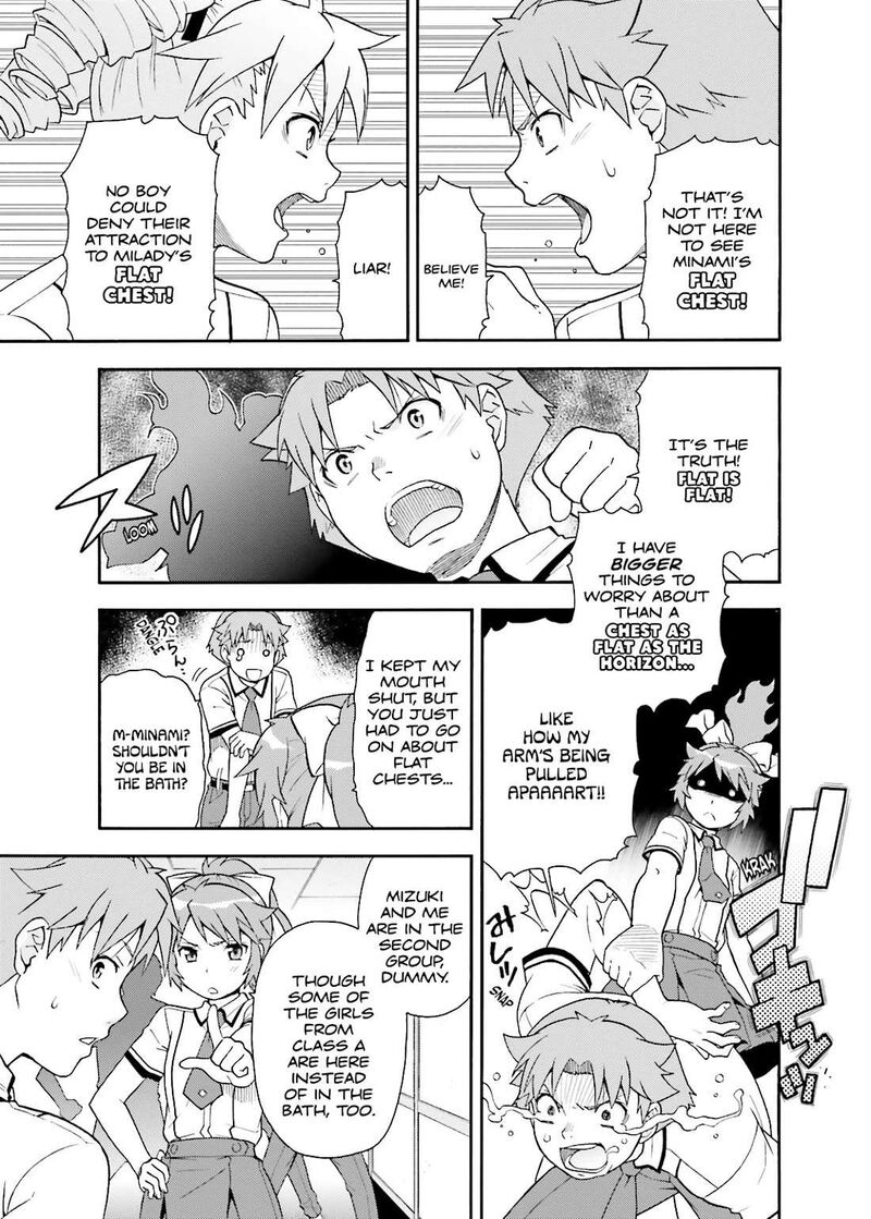 Baka To Test To Shoukanjuu 31 25