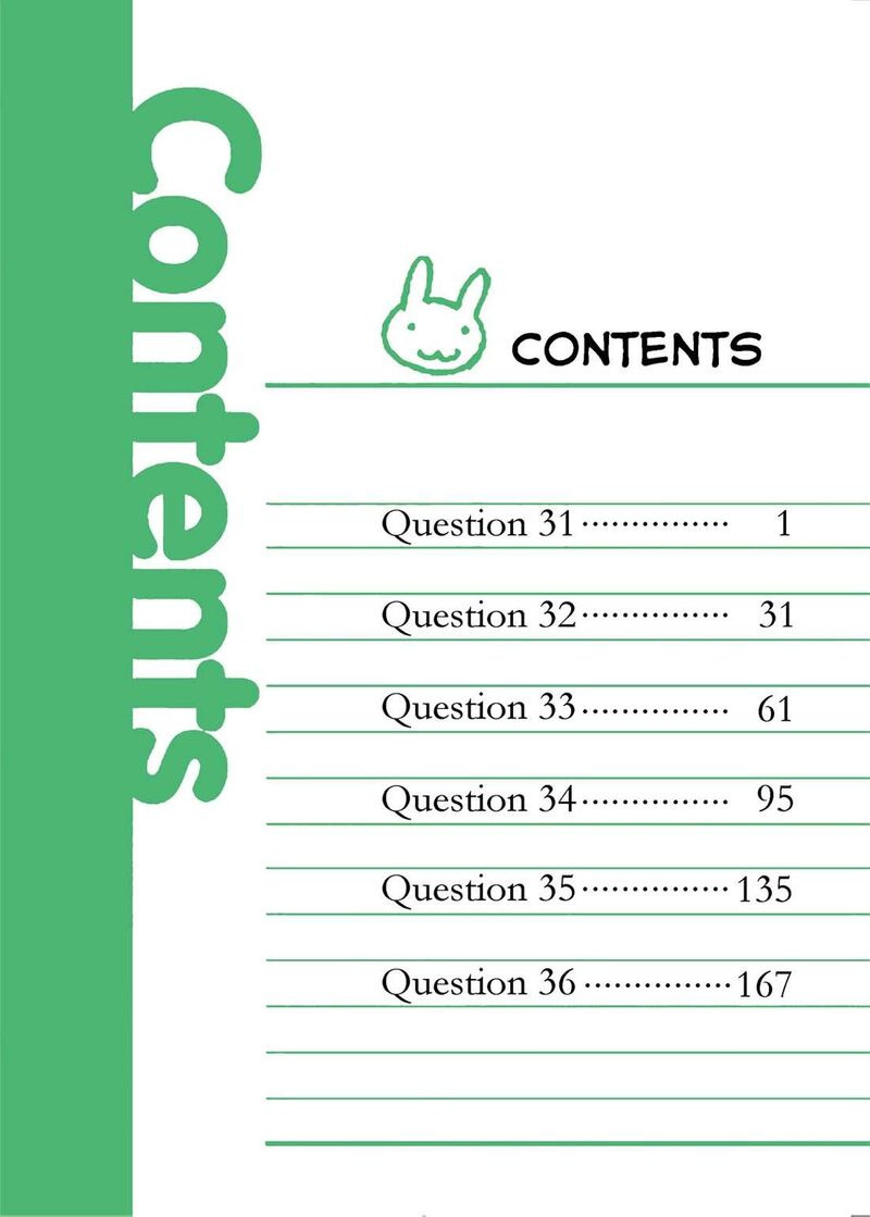 Baka To Test To Shoukanjuu 31 4