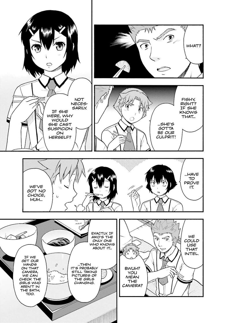 Baka To Test To Shoukanjuu 32 17