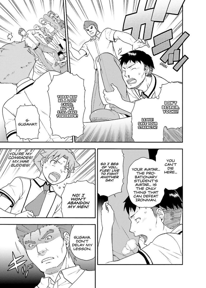 Baka To Test To Shoukanjuu 32 3