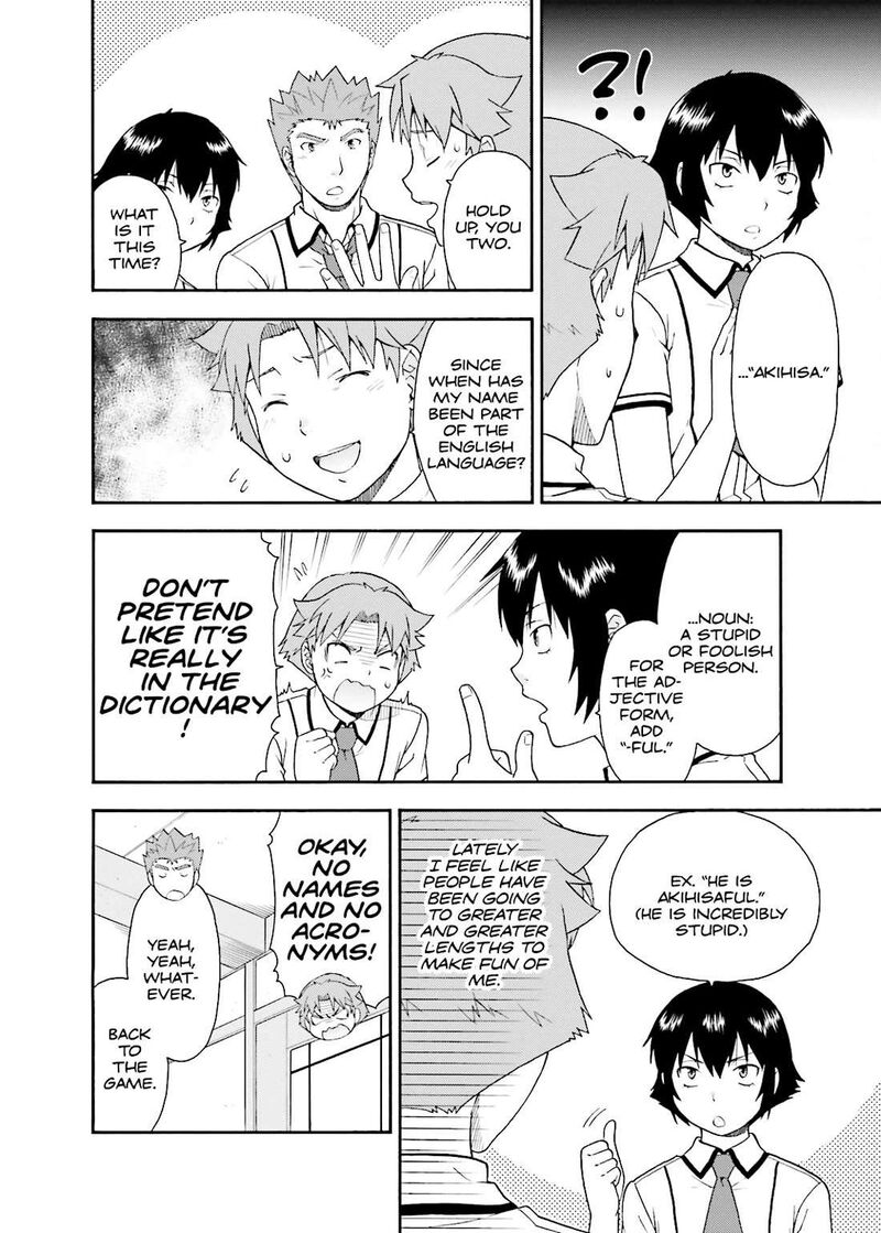 Baka To Test To Shoukanjuu 33 14