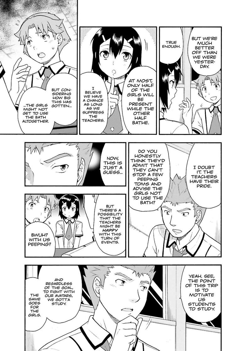 Baka To Test To Shoukanjuu 33 19