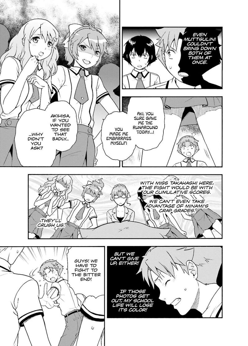 Baka To Test To Shoukanjuu 33 29