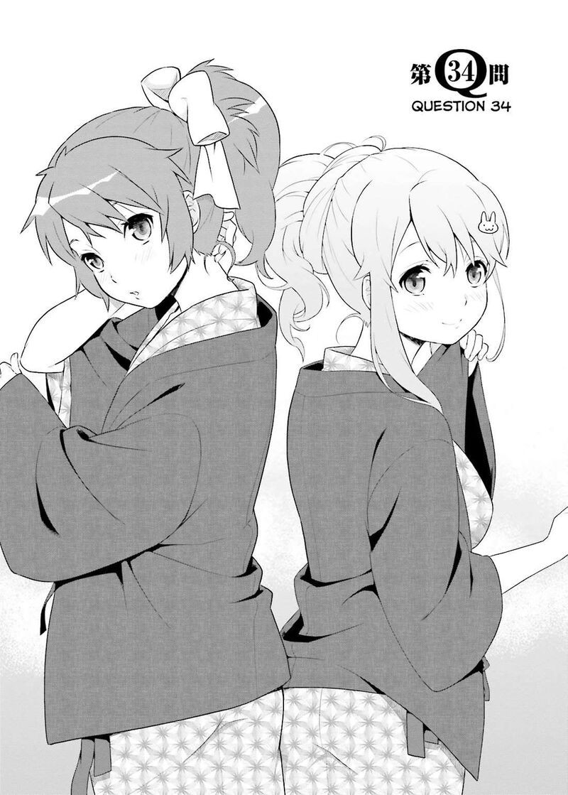 Baka To Test To Shoukanjuu 34 3