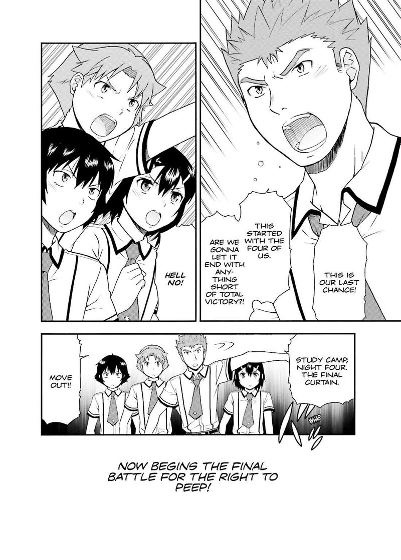 Baka To Test To Shoukanjuu 35 20