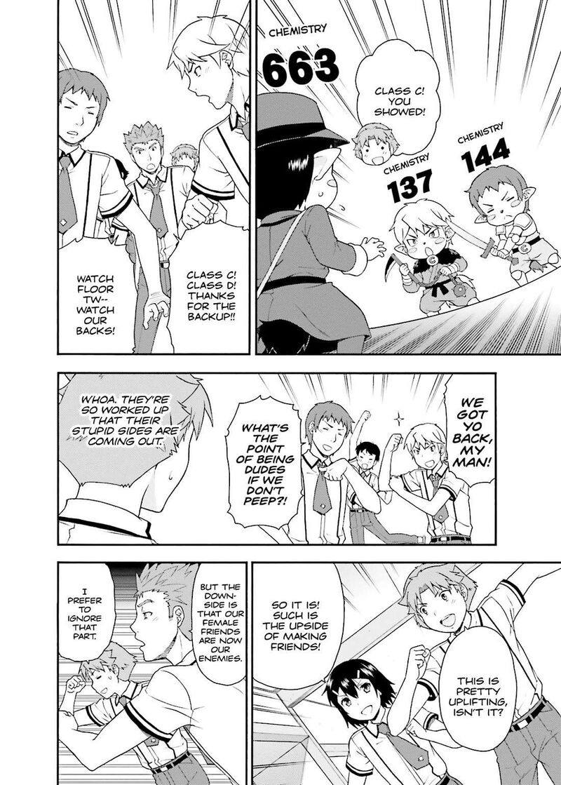 Baka To Test To Shoukanjuu 35 24