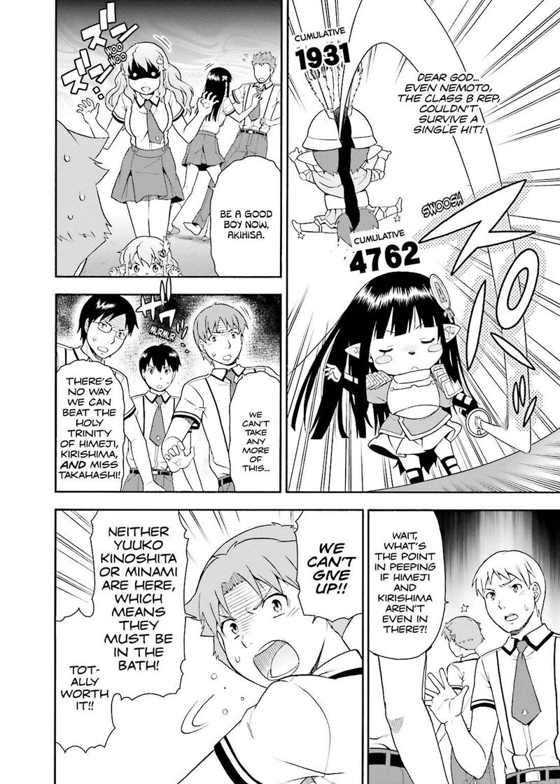 Baka To Test To Shoukanjuu 35 28