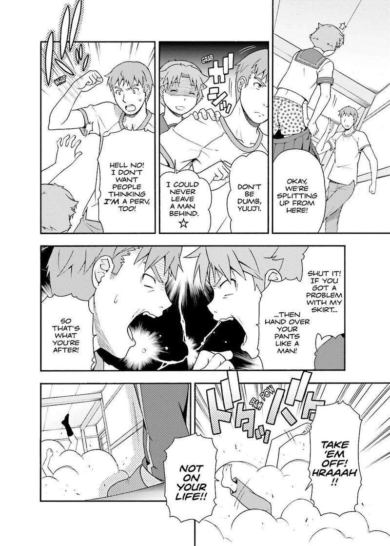 Baka To Test To Shoukanjuu 35 6