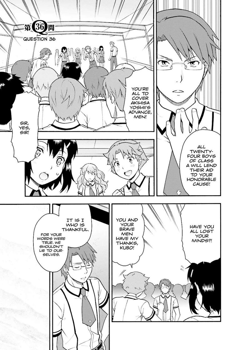 Baka To Test To Shoukanjuu 36 1