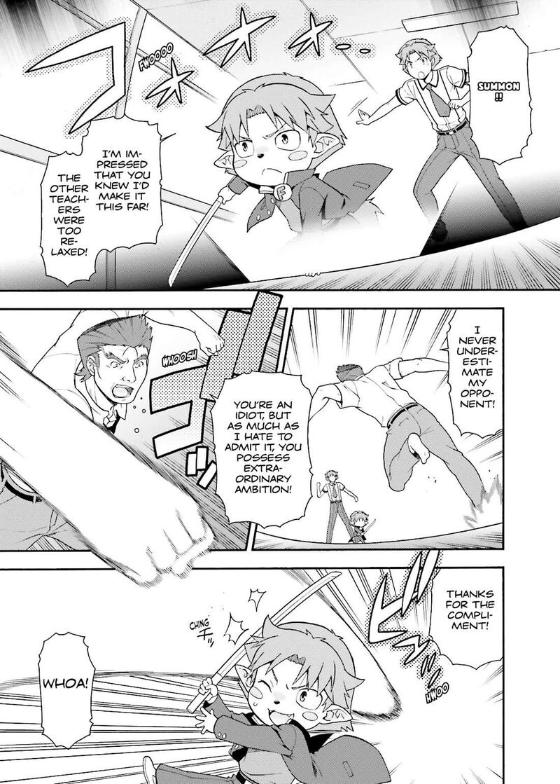 Baka To Test To Shoukanjuu 36 16