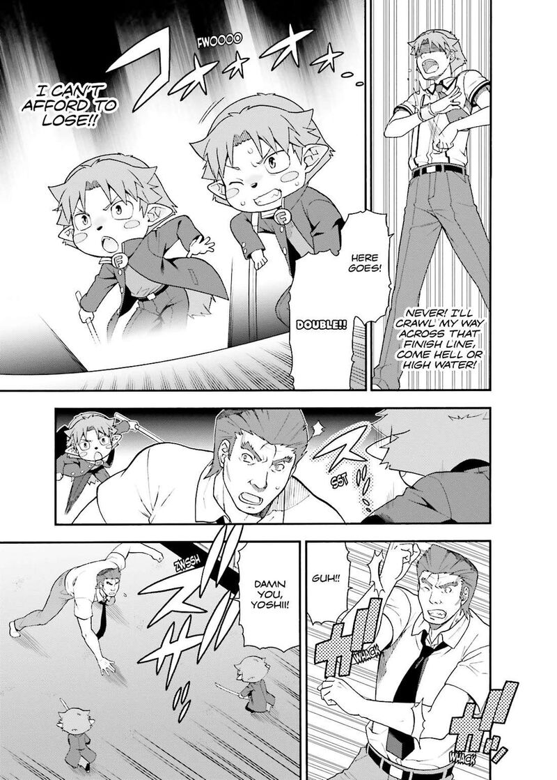 Baka To Test To Shoukanjuu 36 20