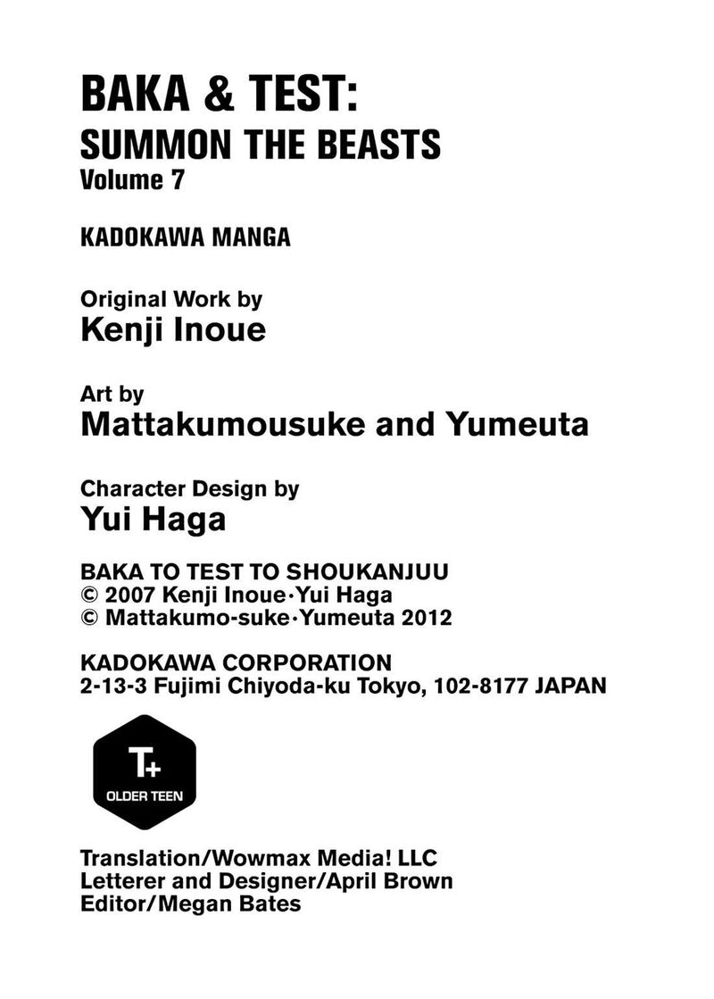 Baka To Test To Shoukanjuu 36 28