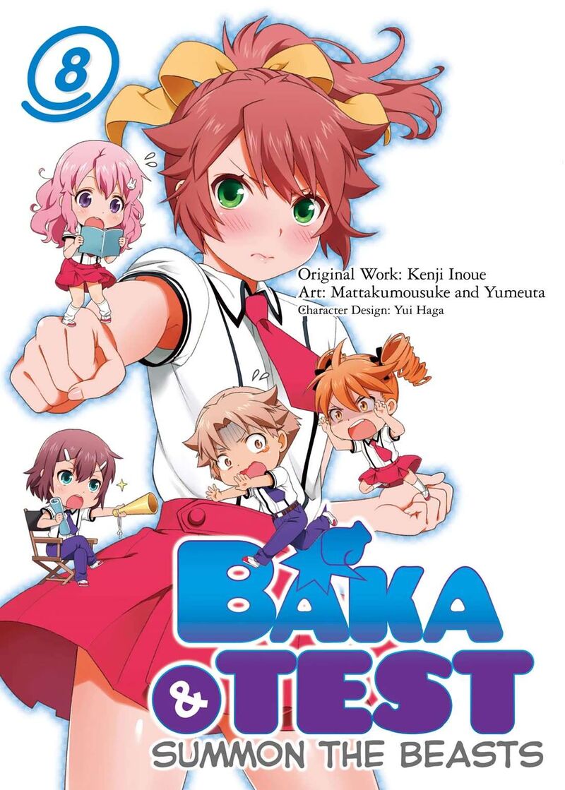 Baka To Test To Shoukanjuu 37 1