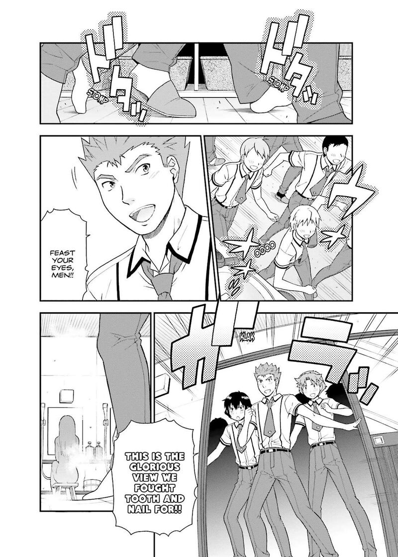 Baka To Test To Shoukanjuu 37 20