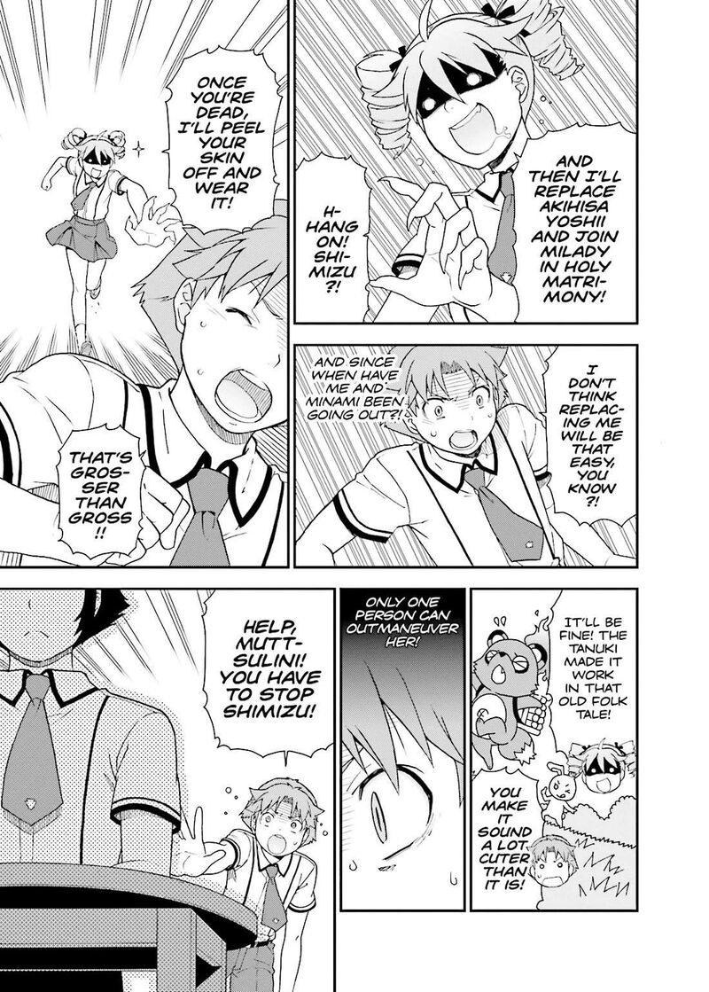 Baka To Test To Shoukanjuu 39 13