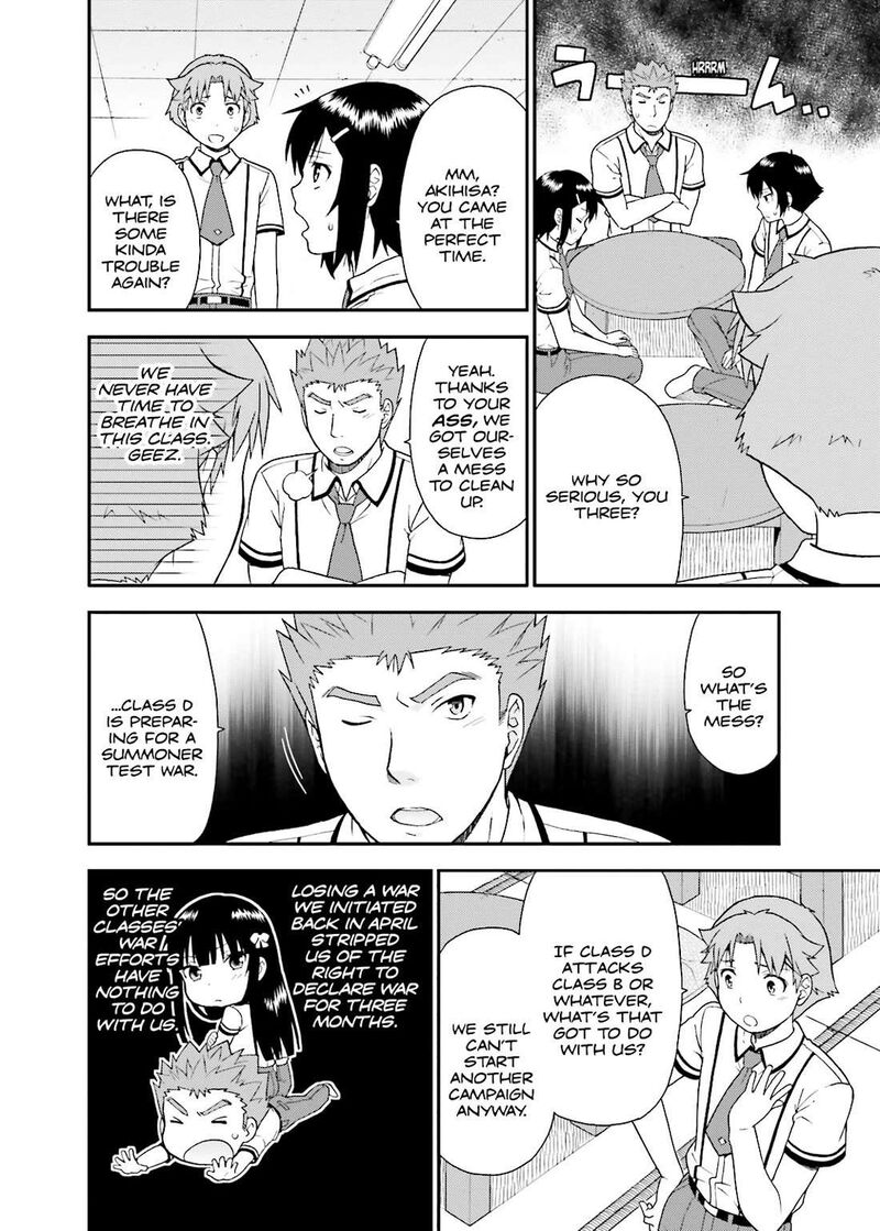 Baka To Test To Shoukanjuu 39 30