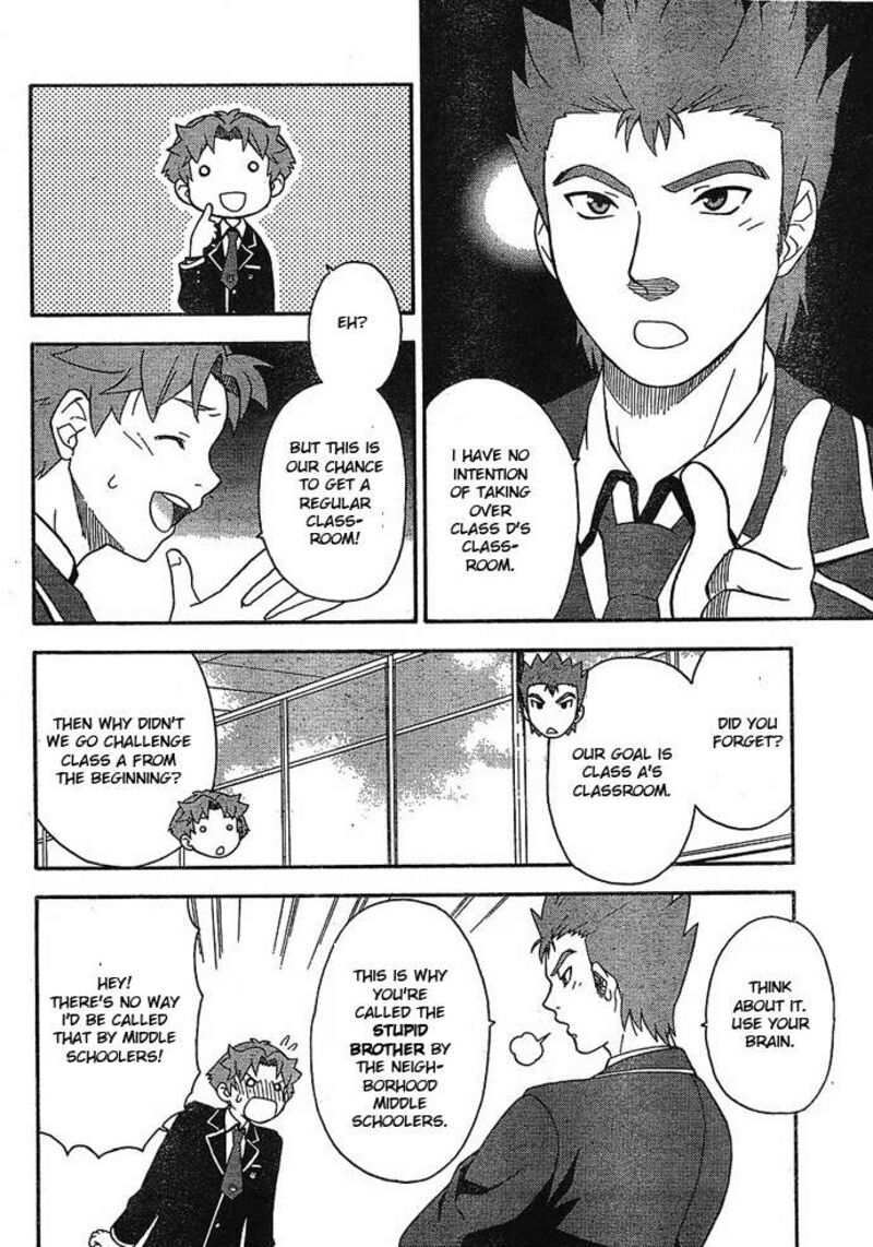 Baka To Test To Shoukanjuu 4 8