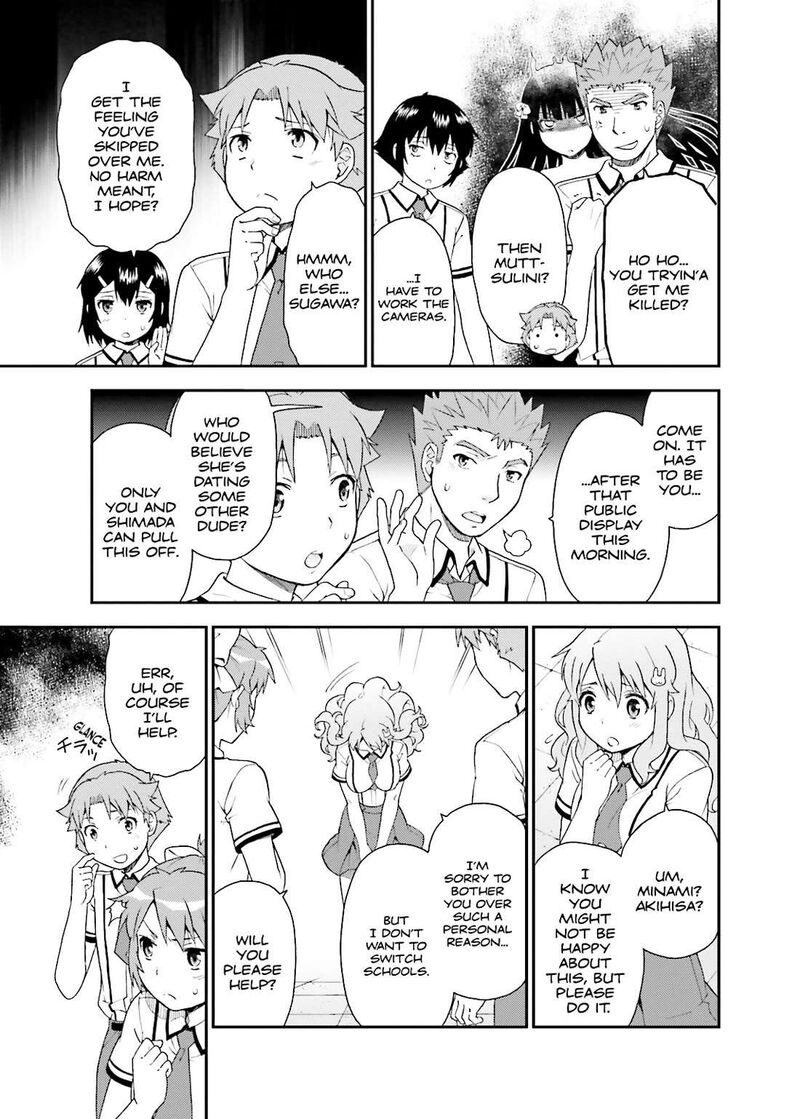 Baka To Test To Shoukanjuu 41 16