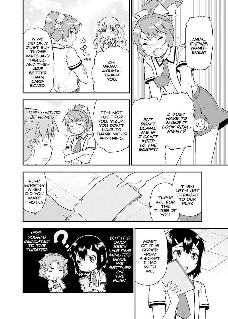 Baka To Test To Shoukanjuu 41 17