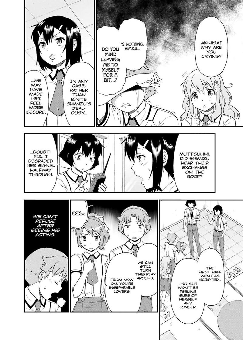 Baka To Test To Shoukanjuu 41 31