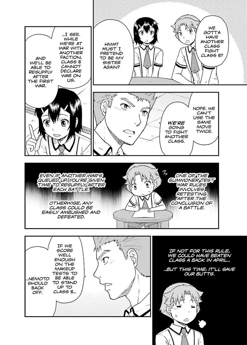 Baka To Test To Shoukanjuu 41 7