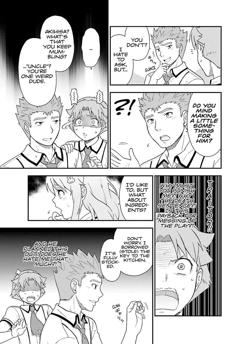 Baka To Test To Shoukanjuu 42 27